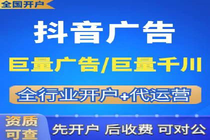 SEM竞价专员如何应对竞争激烈的市场