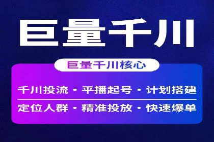 谷歌SEM广告投放策略：如何选择合适的关键词
